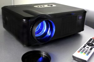 best fugutek projector